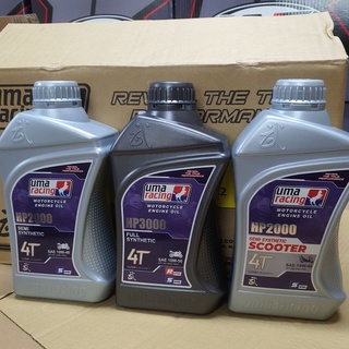 SG SELLER 🇸🇬 Uma racing 4T motorcycle / scooter engine oil semi / fully synthetic