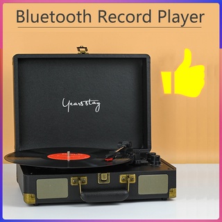 High-end Vinyl Turntable Record Player LP Disc 33/45/78 RPM Bluetooth Portable Wood Gramophone Phonograph RCA R/L 3.5mm
