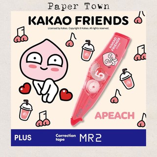 PLUS MR2 Correction Tape Kakao Series RYAN / APEACH