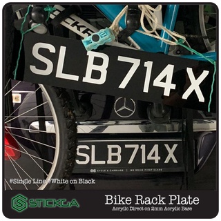Car Plate | Bicycle Carrier Rack Plate [LTA Compliant]