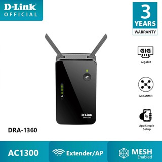 D-Link DRA-1360 AC1300 Mesh-Enabled Range Extender