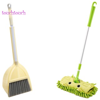 Children's set of 3, housekeeping kit cartoon children's cleaning game toys included. Broom, hoe, mop. TOUCH