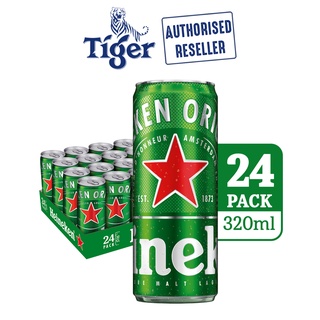 Heineken Lager Beer 320ml x 24 Cans [Beer]