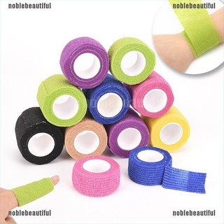 [Beautiful] 2pcs/set Self Adhesive Elastic Bandage Non-Woven Fabric Outdoor Emergency Kit [Noble]