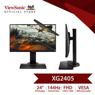 XG2405 - ViewSonic 24" 144Hz 1ms IPS Gaming Monitor