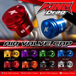 [Shop Malaysia] King Drag 100% Original Air Valve Cap Oring 65mm (1set Depan Belakang) Tube Cover