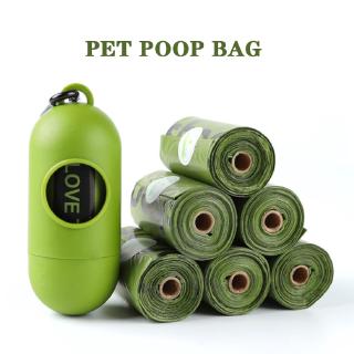 Biodegradable Poo Bag Pet Cat Waste Poop Clean Poop Bag