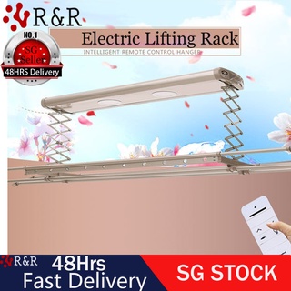 Balcony Automatic Drying Rack Lifting Smart Remote Control Telescopic Hanger