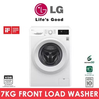 LG FC1270N5W 7KG FRONT LOAD WASHER * 2 YEARS LOCAL WARRANTY
