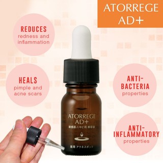 [Acne care] Atorrege AD+ Acne Spots 10mL medicated / JAPAN / Pimple Healer
