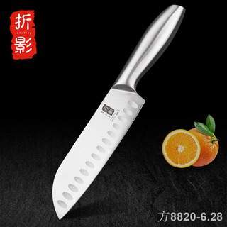 ✌△✖Folding shadow Sande knife western kitchen knife household chef knife slicing meat cooking Japanese knife chef knife