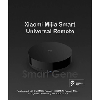 Xiaomi Mijia Smart Universal Remote