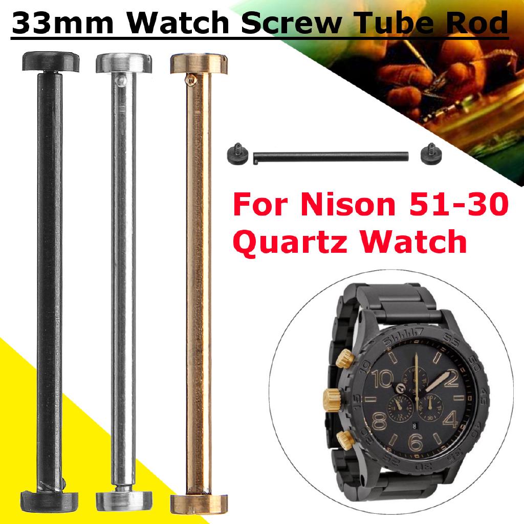 33mm Watch Screw Tube Rod for NIXON 51-30 Quartz Watch Case Lug Link Strap
