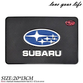 🚙Anti-slip Mat for Subaru