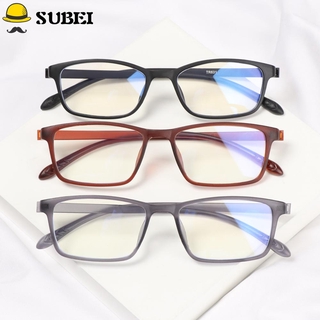 SUBEI TR90 Reading Glasses Magnifying Eyeglasses Presbyopia Eyewear Vision Care Lightweight Women Men Retro Clear Lens Protection/Multicolor