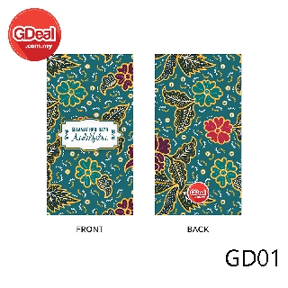 [Shop Malaysia] GDeal 5pcs Sampul Duit Raya Aidilfitri Elegant Money Packet Batik Tradisional Raya Festive Design