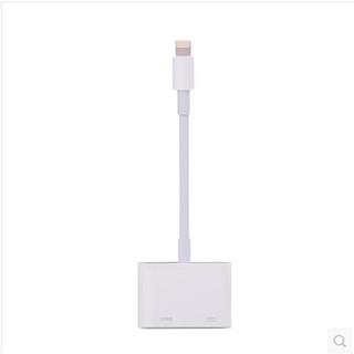Ipad To hdmi Cable iPhone6 iPhone7 / 8 Apple X Phone Connection Hd Tv Projector Car Converter DDMI Cable Ipad