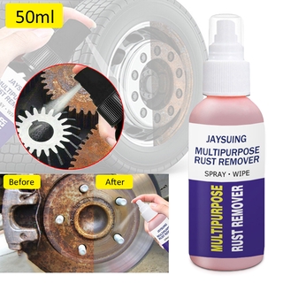 Rust Inhibitor Rust Remover Derusting Spray Car Maintenance Cleaning Accessories Stainless Steel Surface Polish Kitchen Cleaning