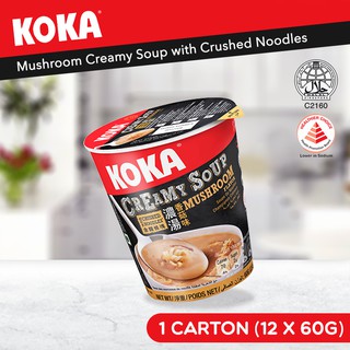 KOKA Mushroom Creamy Soup (12 cups)