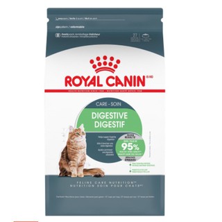 Royal Canin Care Digestive 2kg