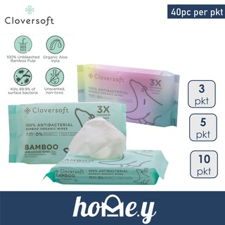 Cloversoft Antibacterial Wet wipes Bamboo Organic Anti bacterial Travel wet tissue 40 PCS