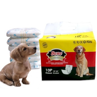 Pet diaper for dogs/cats