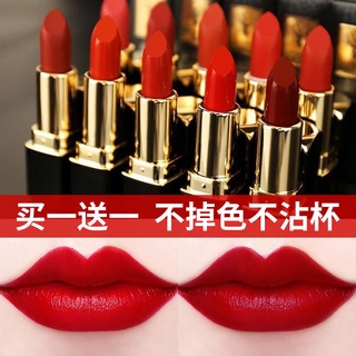 ◈Genuine waterproof non-fading lipstick moisturizing non-stick cup net red same lipstick student cute pregnant woman set (1)
