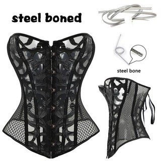 Black Breathable Sexy Boned Overbt Lace Up Mesh Corset Waist