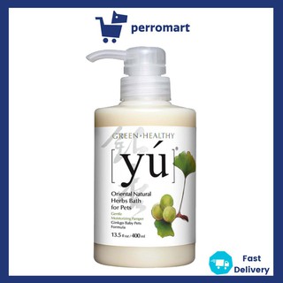 YU Ginkgo Baby Pets Formula Shampoo For Pets [2 Size]