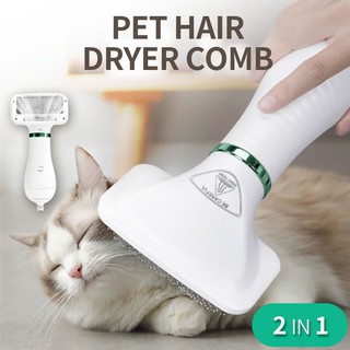 pet dryer grooming pet dryer brush pet dryer blower for dog dryer for cat pet hair dryer comb