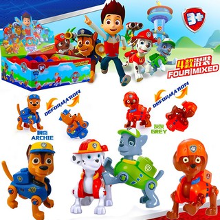 Instock now !! Paw patrol kids egg surprise .. ideal for birthday party goodies item price for each egg bulk purchase pm
