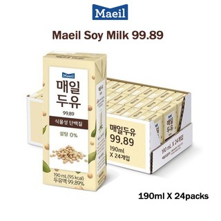 Maeil Soy Milk 99.89% 190ml X 12packs / 24packs Soy Concentrate 99.89% No Sugar Vegetable Protein Soybeans Soyamilk