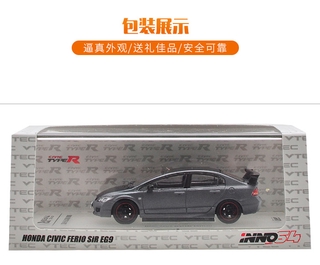 Quality seller#Civic FD2 Type R Blue1:64 本田思域 1:64 INNO Honda Civic FD2 限量版 合金汽车模型## cNwp