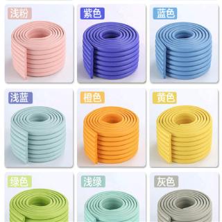 Edge Corner Guards 2 meters+tape children's anti-collision strip thickened kindergarten baby safety protection foot pad