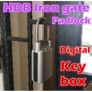 HDB Iron Gate digital Fingerprint door lock hanging key box code lock Password lock nail free