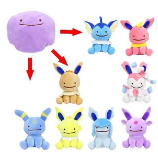 25cm Pokemon Magic Tricks Ditto Deformation Pikachu Pillow Pikachu Eevee Squirtle Double-sided Plush Doll Toys for Kids