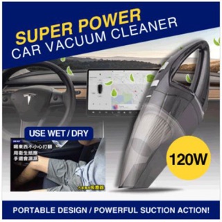 120W Super Power Car Vacuum Cleaner