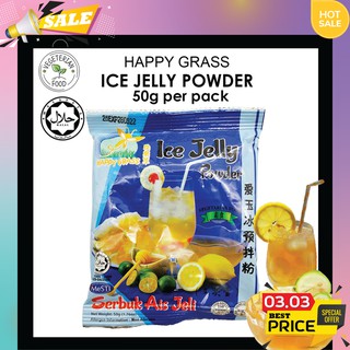 Happy Grass Ice Jelly Powder ( Ai Yu Jelly) 50gm / Serbuk Ais Jeli 50gm