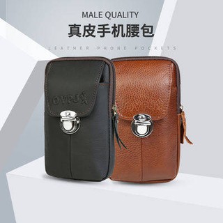 briefcase ✡Special clearance men's 5-7.2 inch mobile phone pockets middle-aged horizontal vertical change mobile phone b