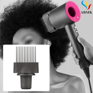 ⚡Fast Delivery⚡For Dyson Supersonic Hair Dryer Wide Tooth Comb Attachment 969748-01#ABMK