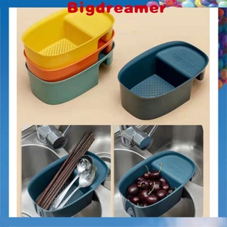 Multi-Functions Sink Drainer Kitchen Sink Rack Drain Rack Multi-function Drain Basket Leftovers Hanging Basket Kitchen Dry And Wet Residue Separation