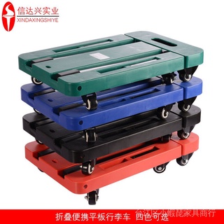 Folding Pull Truck Portable Luggage Weight Trailer Truck