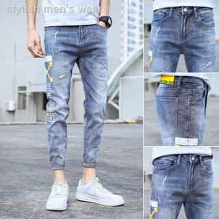 【2020】Men's ripped jeans