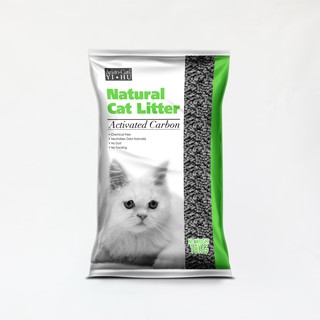 Aristocat Activated Carbon Pine Cat Litter 10kg Per Bag - HYQW