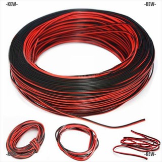 KEW ❤ 2Pin 10m Cars Motorcycle Electric Wire Cable Red/Black Connector For Led Light (1)