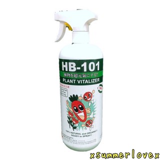 HB-101 PLANT VITALIZER-100% NATURAL & ORGANIC (1 LITRE) FREE HOME DELIVERY! 🛵