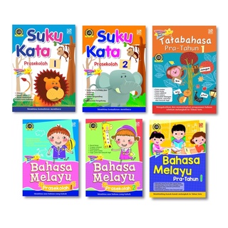 [Shop Malaysia] (Mbo) Preschool Training Books Words 1 And 2