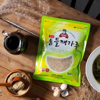 [BAEDAEGAM] Korean Whole Perilla Seed Powder 200g