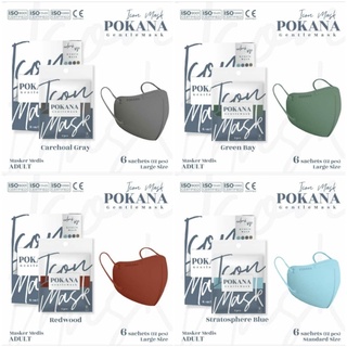 Pokana Icon Gentle Mask Contents 12 / Pokana Icon Gentle Mask