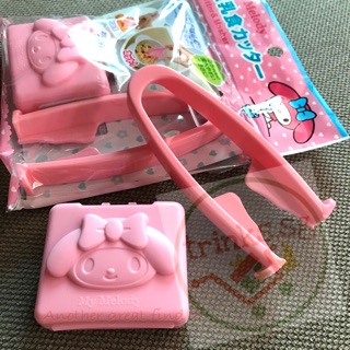 My Melody Baby Food Cutter and Masher